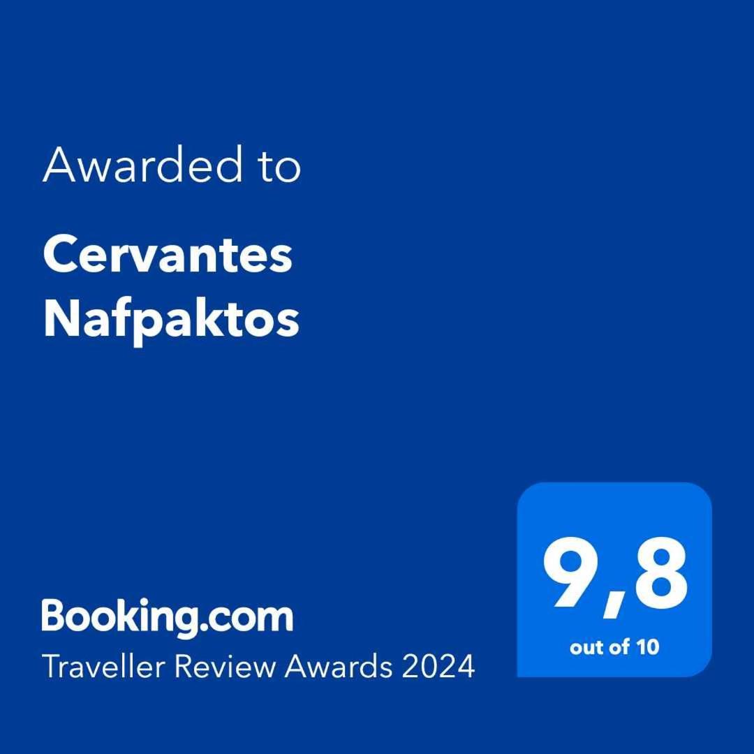 Cervantes 나프팍토스 외부 사진